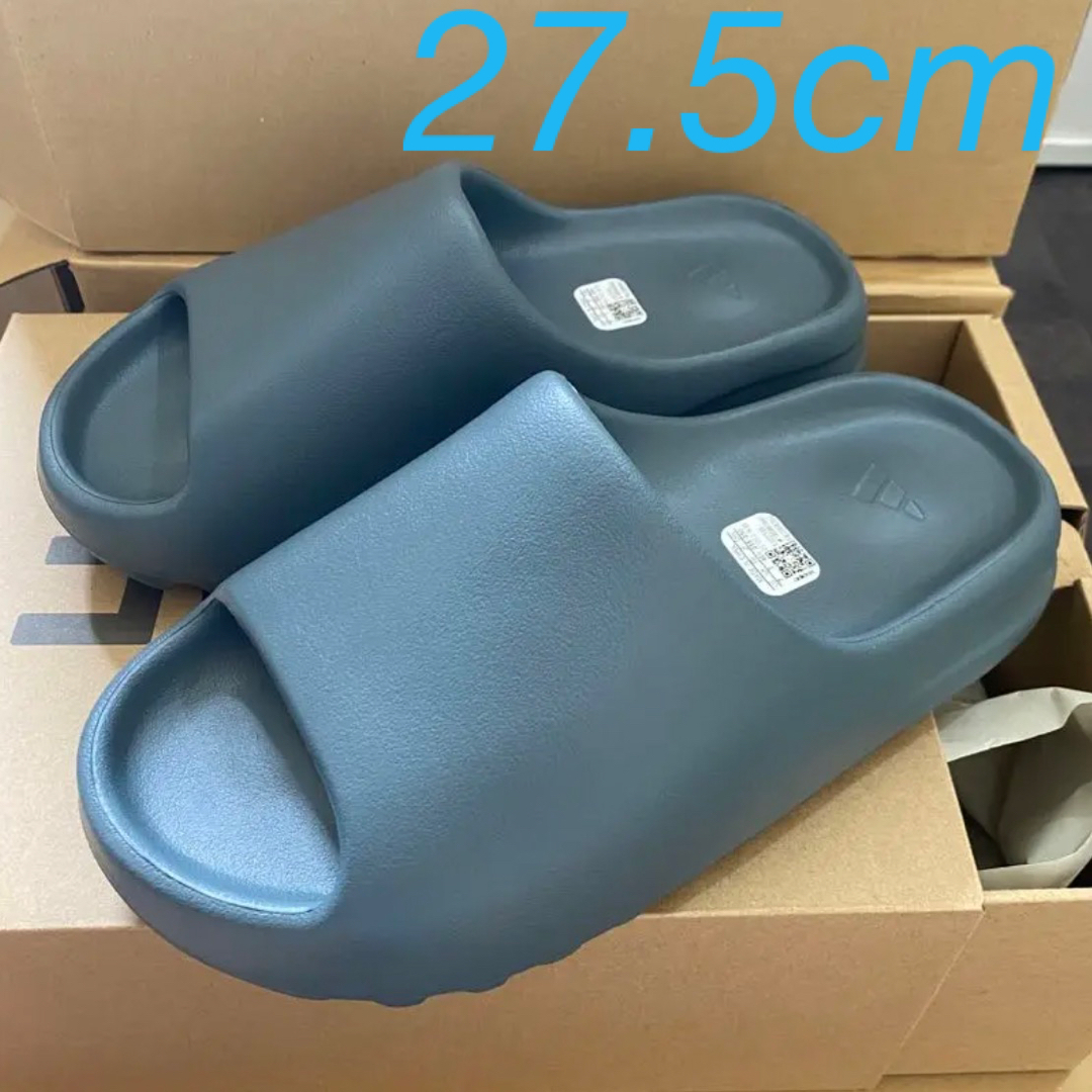 adidas YEEZY Slide