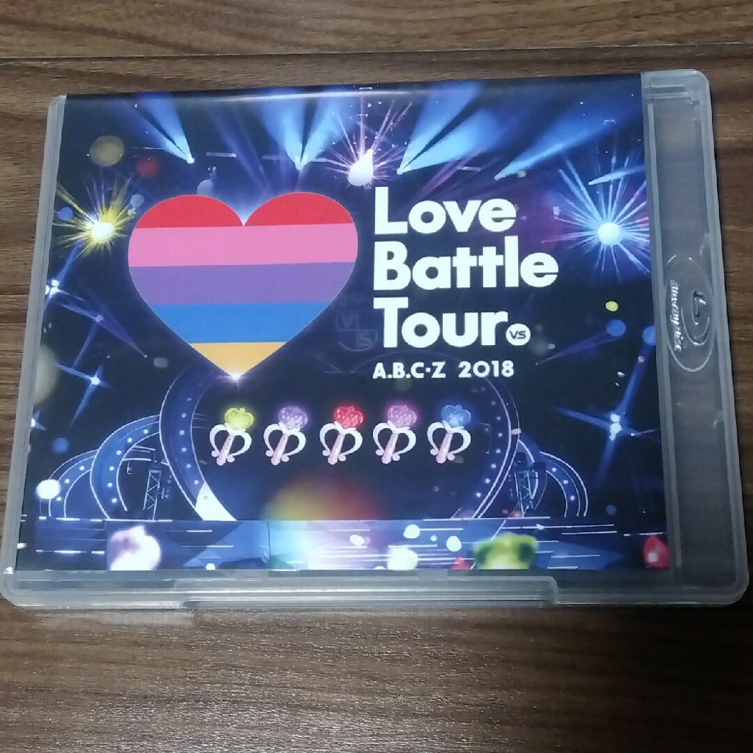 A.B.C-Z(エービーシーズィー)のA.B.C-Z　2018　Love　Battle　Tour（Blu-ray） エンタメ/ホビーのDVD/ブルーレイ(ミュージック)の商品写真