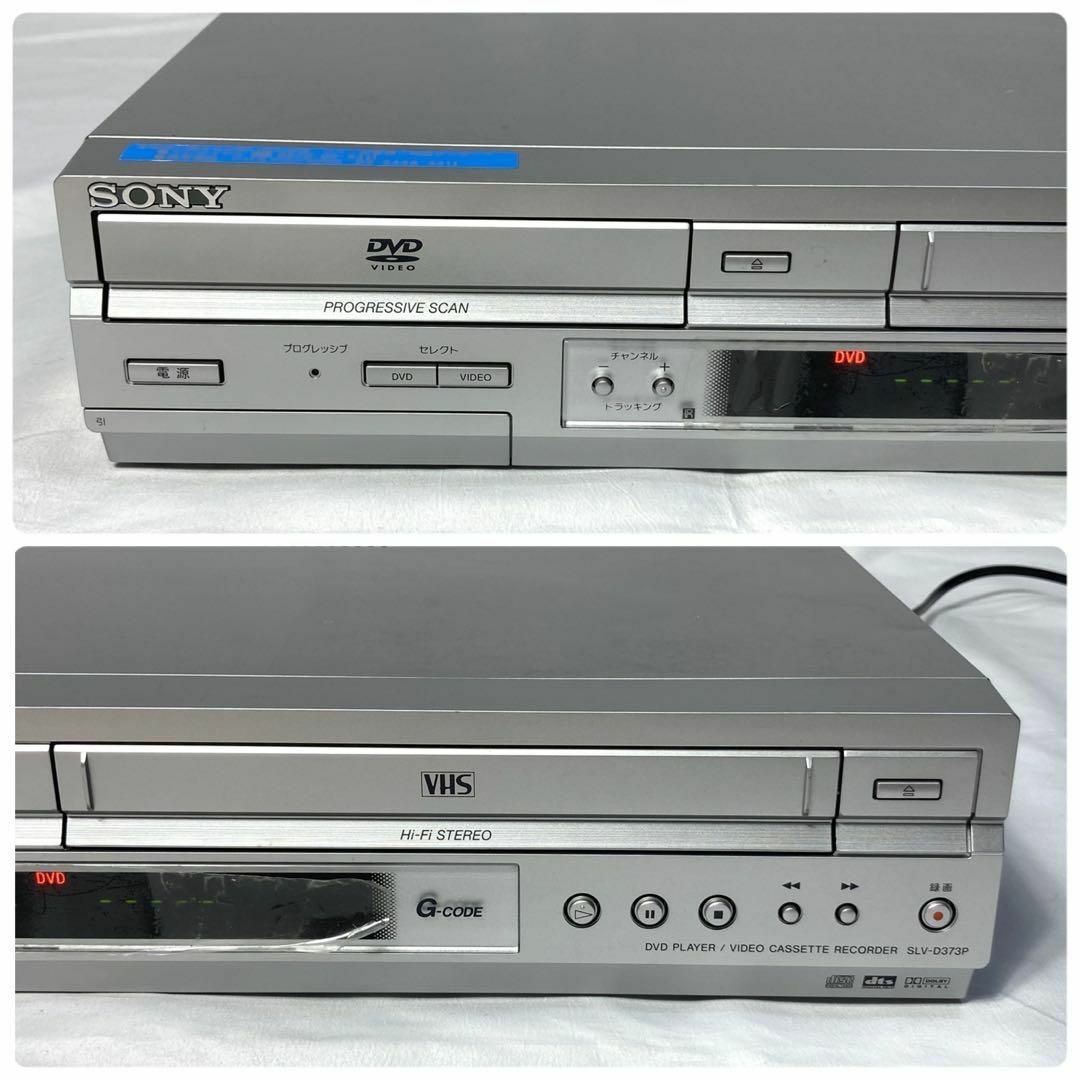 ジャンク】SONY DVD/VHS一体型 SLV-D373P-