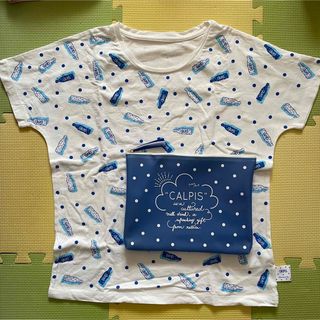 アフタヌーンティー(AfternoonTea)のアフタヌーンティー　カルピス　Tシャツ ポーチ(Tシャツ(半袖/袖なし))