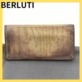 ベルルッティ(Berluti)のベルルッティ  カリグラフィ レザー 長財布 メンズ 茶色 ブラウン 財布(長財布)