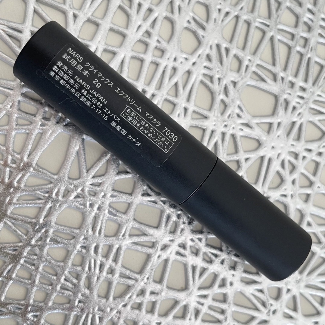 NARS(ナーズ)のNARS クライマックス エクストリーム マスカラ　7030 コスメ/美容のベースメイク/化粧品(マスカラ)の商品写真