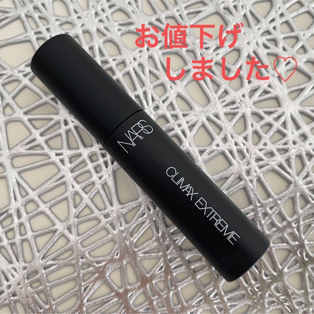 NARS(ナーズ)のNARS クライマックス エクストリーム マスカラ　7030 コスメ/美容のベースメイク/化粧品(マスカラ)の商品写真