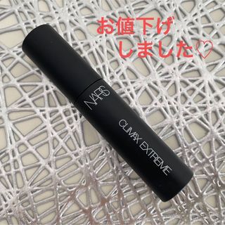 ナーズ(NARS)のNARS クライマックス エクストリーム マスカラ　7030(マスカラ)