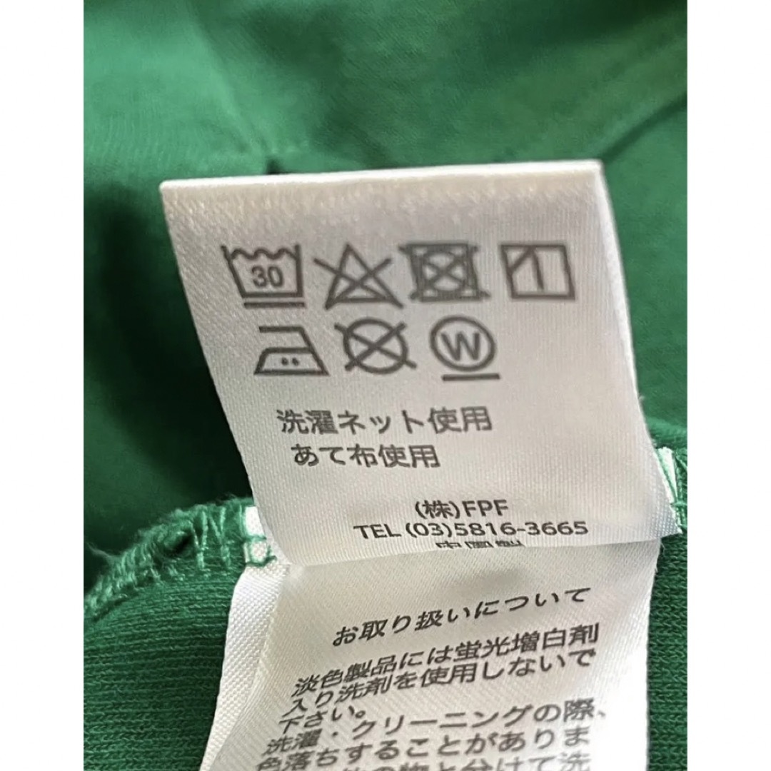 PERSON'S(パーソンズ)の美品　パーソンズ　デザイン　Tシャツ　緑　グリーン　PERSON'S  Lサイズ レディースのトップス(Tシャツ(半袖/袖なし))の商品写真