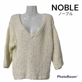 ノーブル(Noble)のNOBLE ノーブル　ニット　Vネック ざっくりニット　Vネックニット(ニット/セーター)