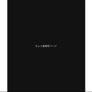 ハウスオブローゼ(HOUSE OF ROSE)のハウス オブ ローゼ ボディ スムーザー CH シャルドネの香り 200g(ボディスクラブ)