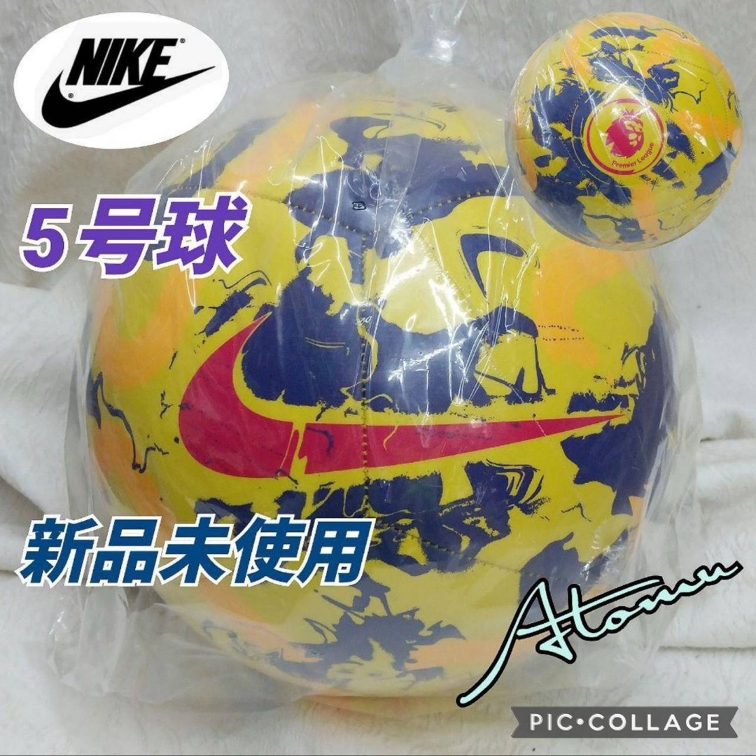 NIKE(ナイキ)のNIKEサッカーボール４号 ナイキサッカーボール  ジュニアサッカーボール スポーツ/アウトドアのサッカー/フットサル(ボール)の商品写真