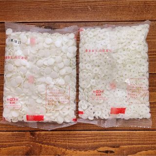 1000組プラスチックスナップ 凸のみのセット(各種パーツ)