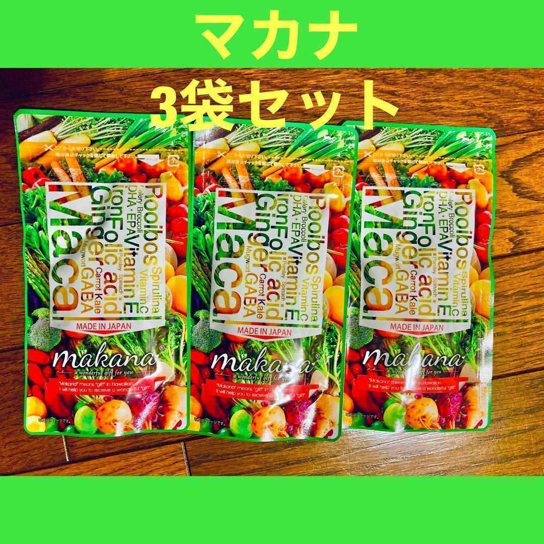 マカナ 葉酸 サプリメント 3セット