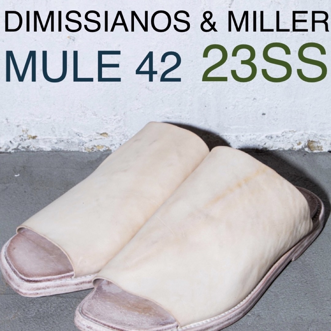 23SS 即完 DIMISSIANOS & MILLER MULE 42kakinoha