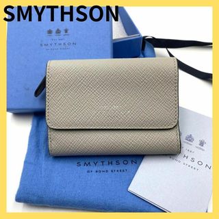 スマイソン(Smythson)のSMYTHSON コインケース スマイソン 小銭入れ ライトグレー レディース(コインケース)