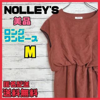 ノーリーズ(NOLLEY'S)の【美品】ワンピース ドレス 膝丈 M ノースリーブ 上品 大人可愛い 結婚式(ひざ丈ワンピース)