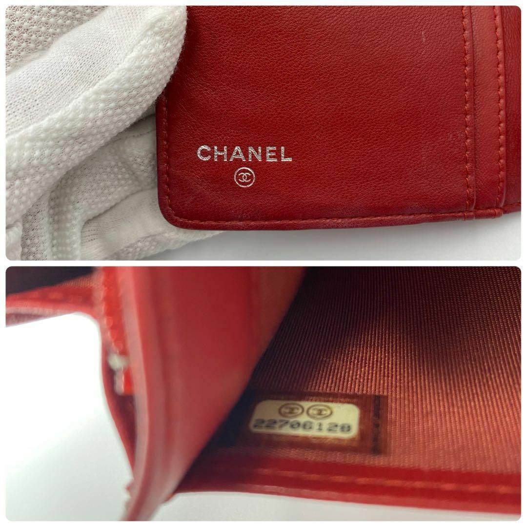 CHANEL(シャネル)のCHANEL シャネル ボーイシャネル キャビアスキン 長財布 折り財布 財布 レディースのファッション小物(財布)の商品写真