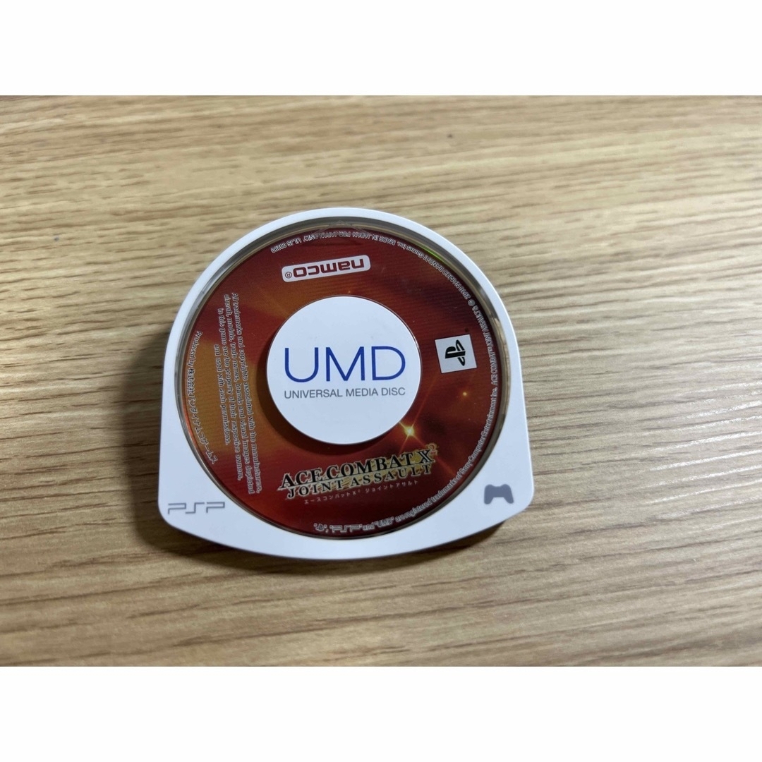 PSP (PSP-3000) 最新型 　【生産終了品】