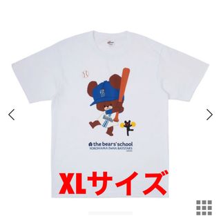 レイ✕DeNAベイスターズ　コラボTシャツ