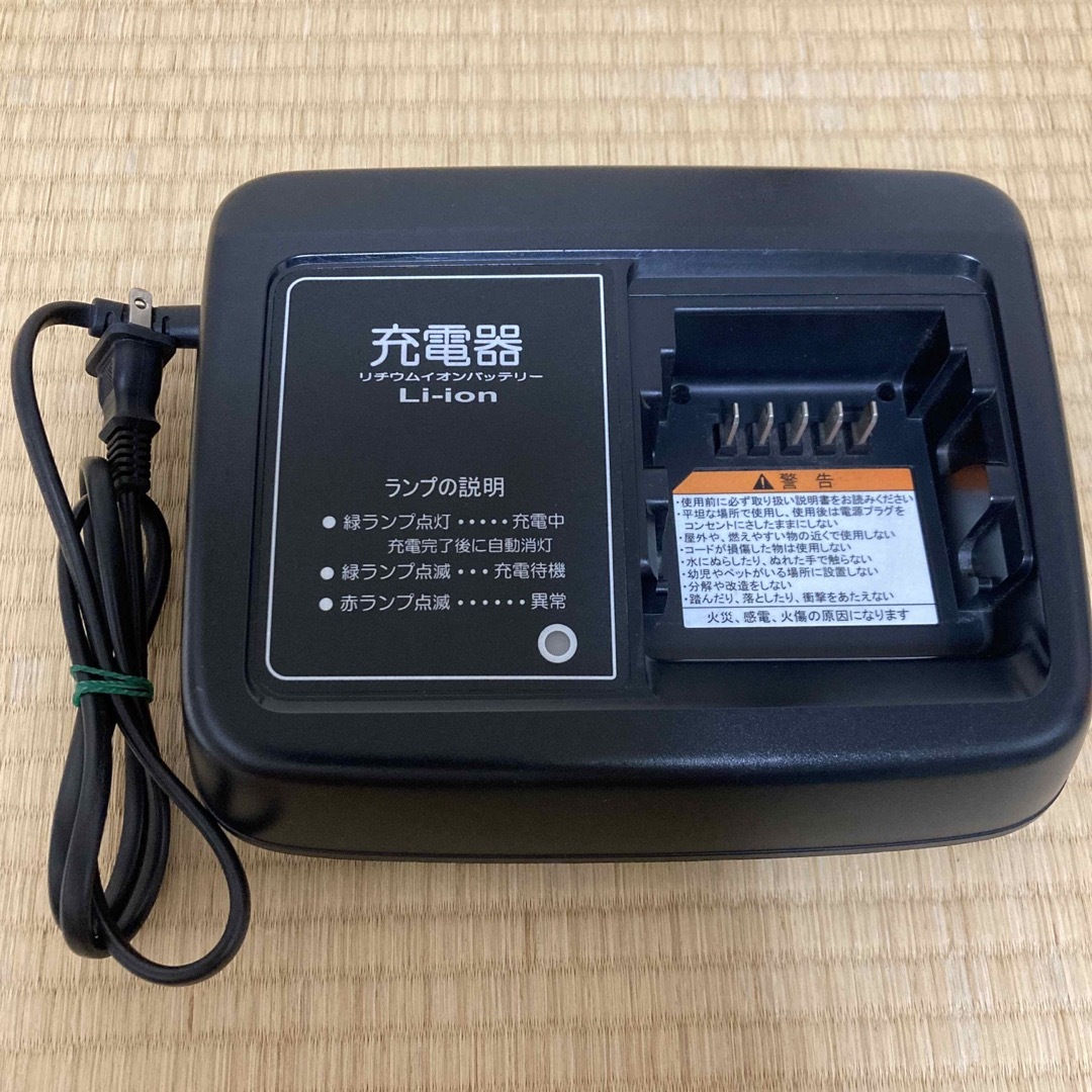 ヤマハ電動自転車 充電器 X90-00 2点セット - 自転車 ヤマハ電動自転車 充電器 X90-00 2点セット - 自転車