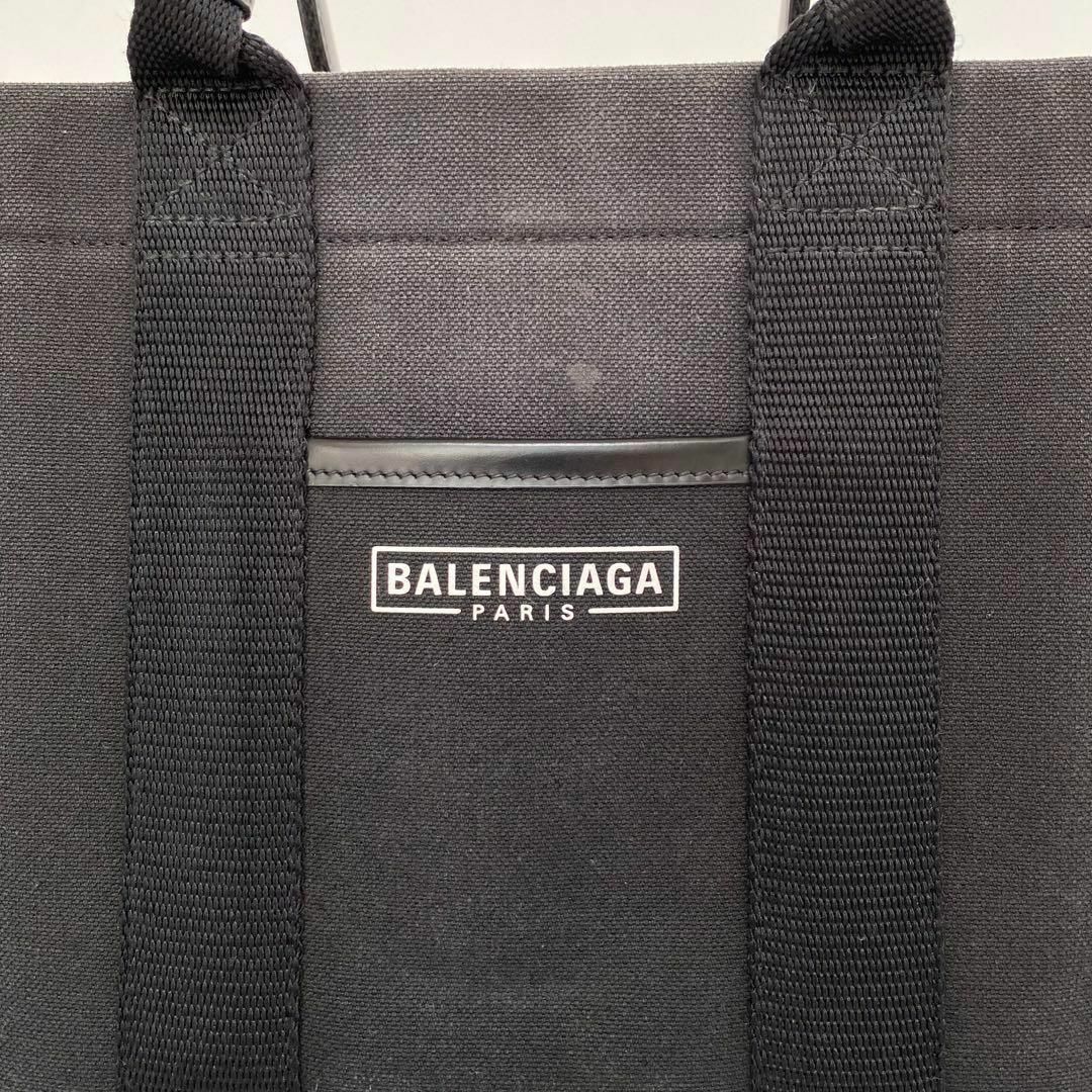 Balenciaga(バレンシアガ)のバレンシアガ BALENCIAGA ハードウェア スモールトートバック バック レディースのバッグ(トートバッグ)の商品写真