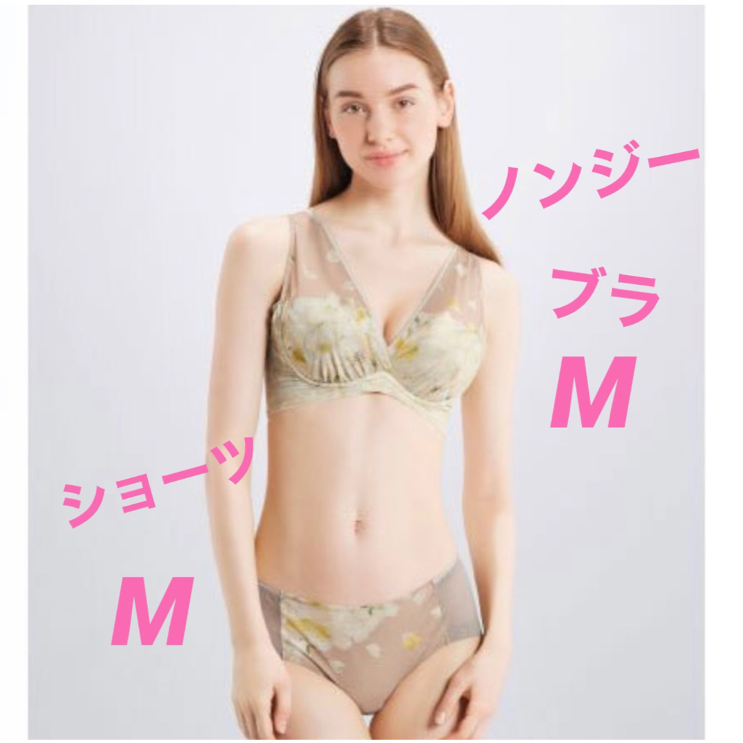 DR METHOD♡Nongy ブラ＆ショーツM上下セット レディースの下着/アンダーウェア(ブラ&ショーツセット)の商品写真