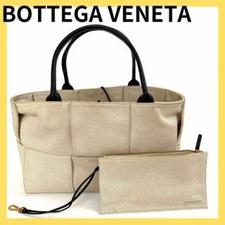 ボッテガヴェネタ(Bottega Veneta)のボッテガヴェネタ アルコトートバック キャンパスレザー バック トート(トートバッグ)