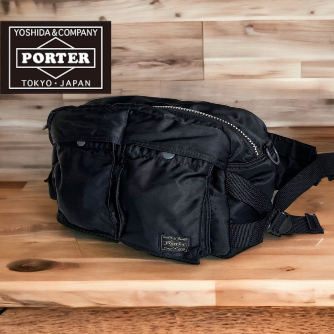 極美品】PORTER スモーキー ウエストバック-