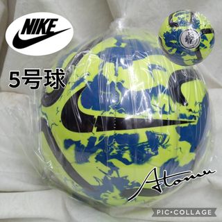 ナイキ(NIKE)のNIKEサッカーボール ナイキサッカーボール5号  中高一般サッカーボール(ボール)