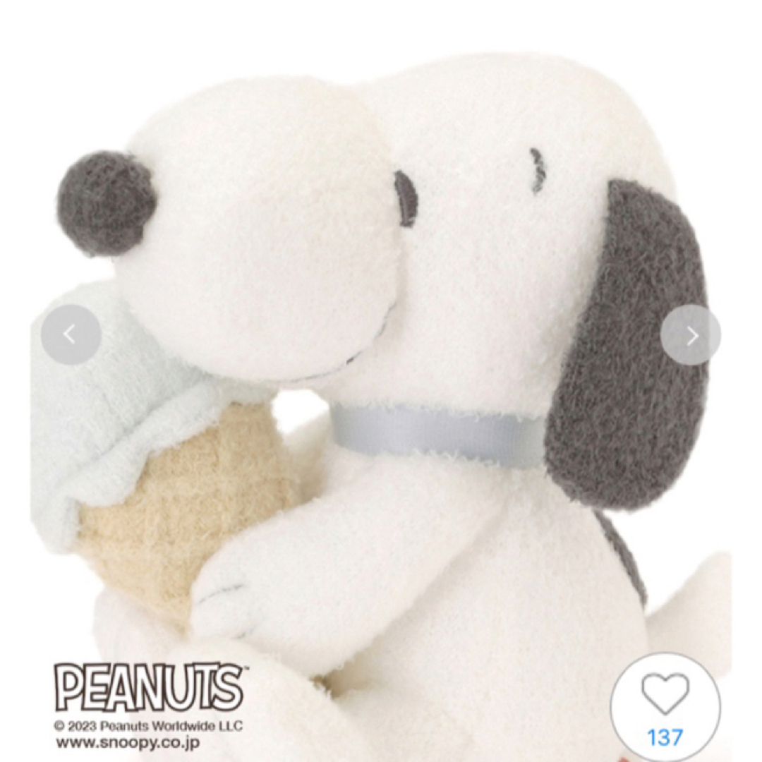 新品タグ付♡gelato pique♡ 【PEANUTS】SNOOPYぬいぐるみ