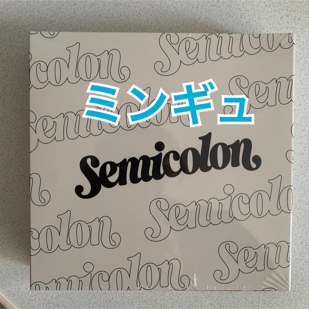 semicolon 未開封 5枚セット