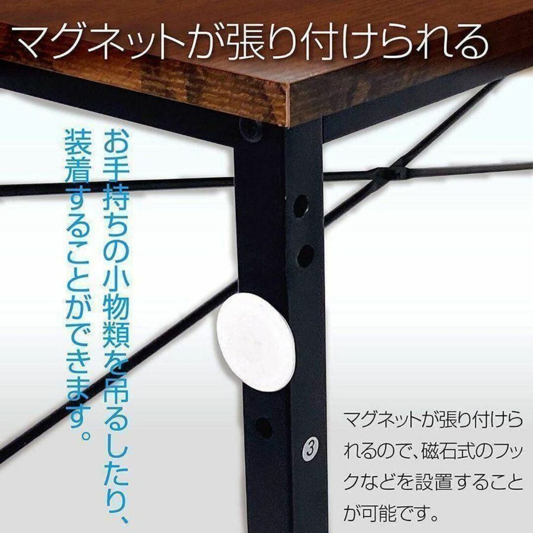 ワークデスク パソコンデスク 120cm ブラウン 860の通販 by *Chisa's