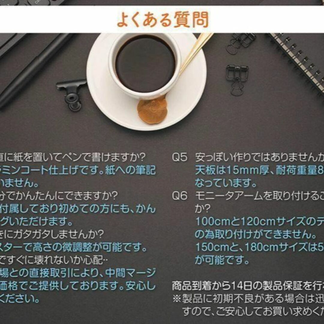 ワークデスク パソコンデスク 120cm ブラウン 860の通販 by *Chisa's