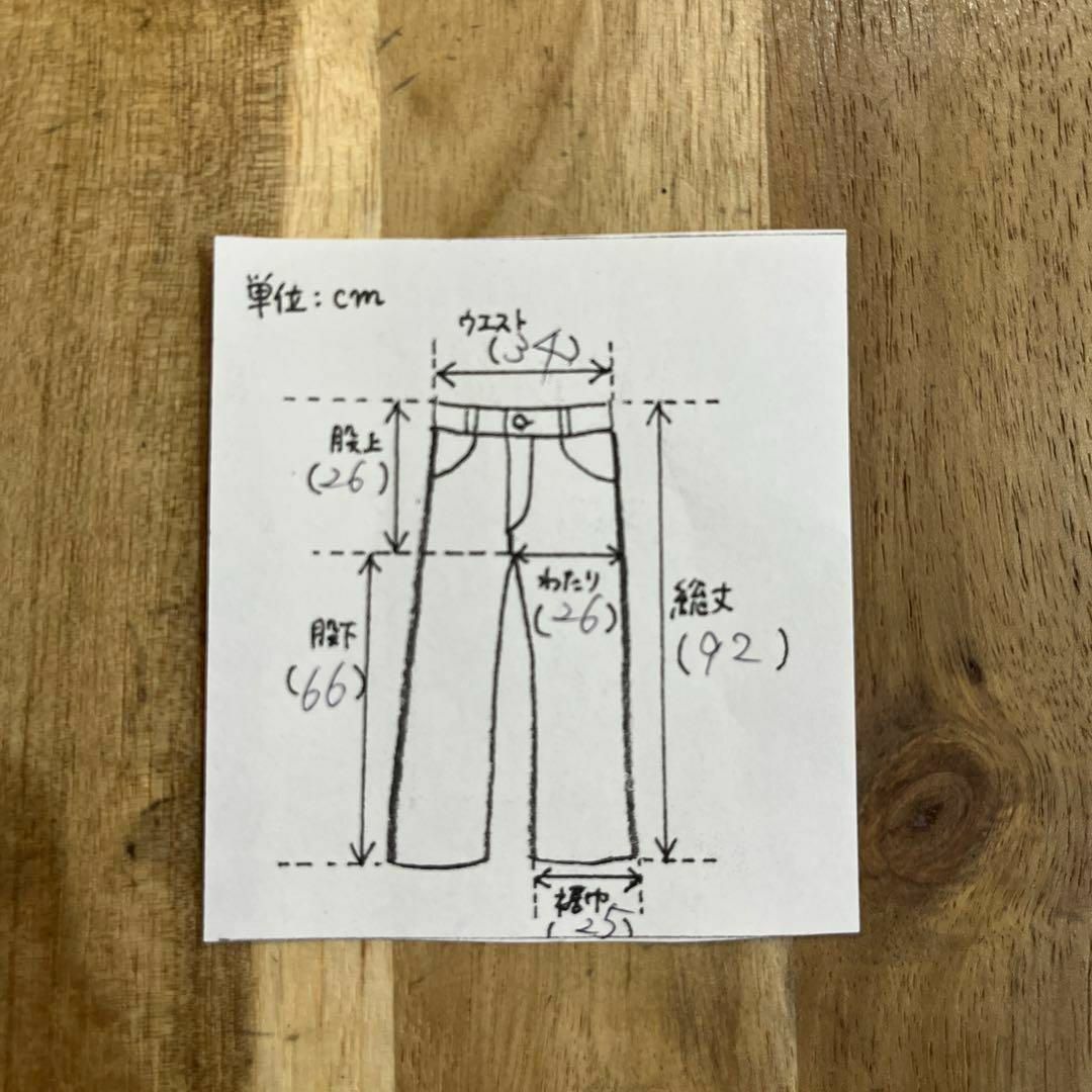 Adam et Rope'(アダムエロぺ)のアダムエロペ センタープレス ワイドパンツ ライトブラウン 36 レディース 茶 レディースのパンツ(カジュアルパンツ)の商品写真