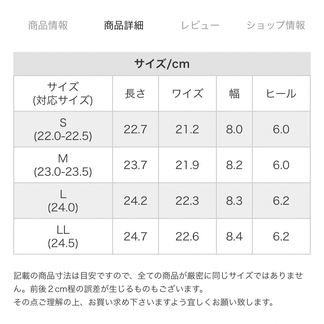 サンダルミュールスクエアトゥストラップチャンキーヒールサンダルシルバーメタリック レディースの靴/シューズ(ミュール)の商品写真