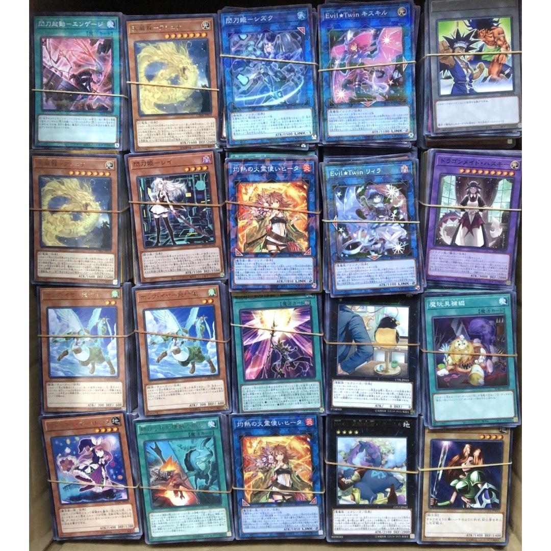 遊戯王 字レア パラレル まとめ売り 10000枚 iveyartistry.com