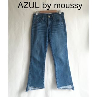 アズールバイマウジー(AZUL by moussy)の美品★AZUL by moussy プチフレアデニムジーンズS/ブルー/(デニム/ジーンズ)