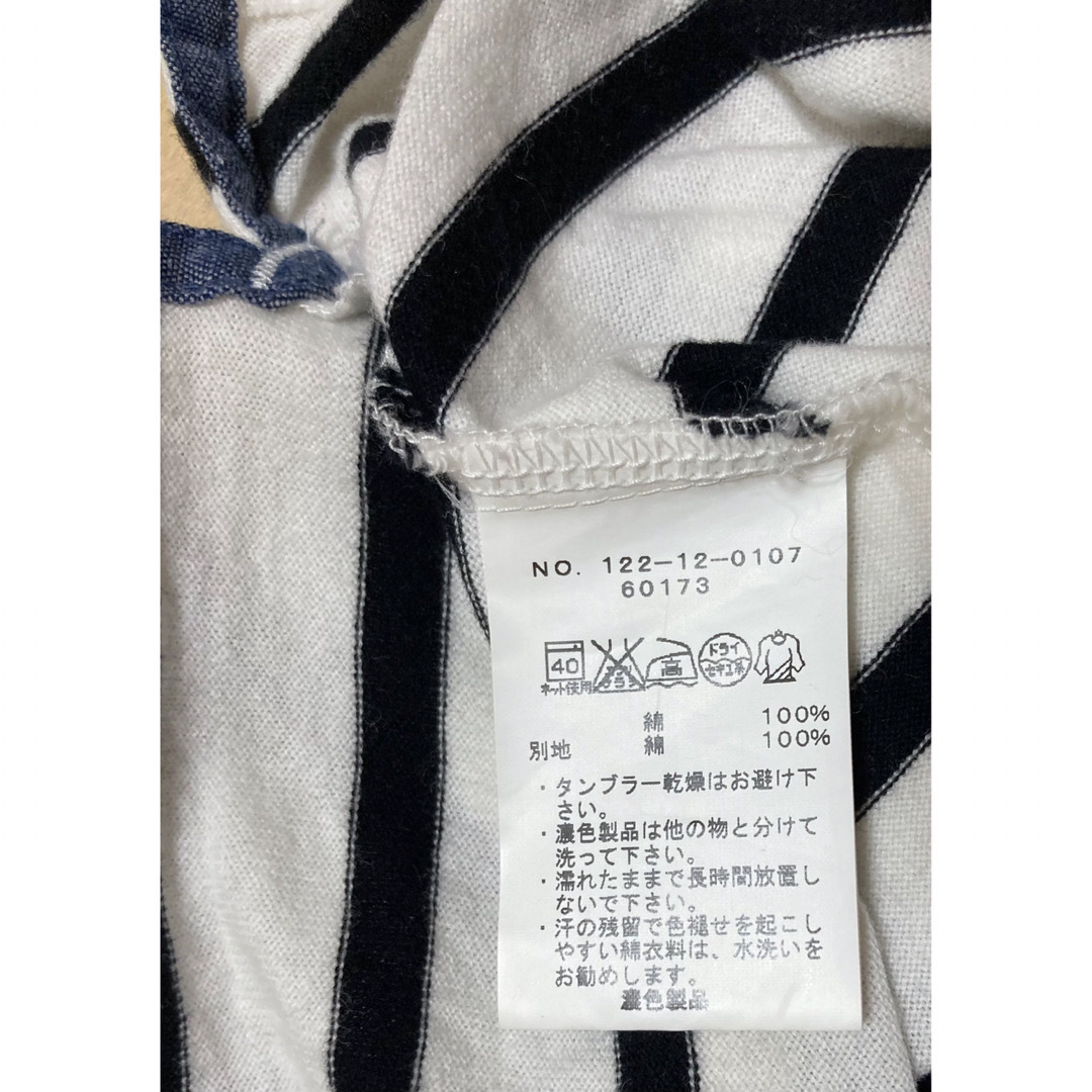 SHIPS(シップス)のSHIPS 七分袖Tシャツ レディースのトップス(Tシャツ(長袖/七分))の商品写真