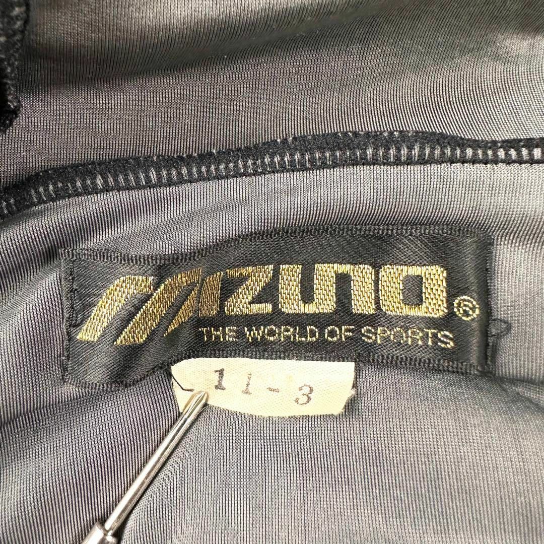 半額】 【激レア】mizuno ミズノ ワンピース スピードスケート ラバー