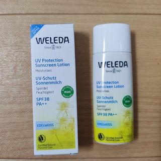 WELEDA 50ml エーデルワイスUVプロテクト(日焼け止め/サンオイル)