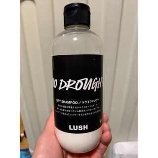 ラッシュ(LUSH)のLUSH ドライミー(シャンプー)