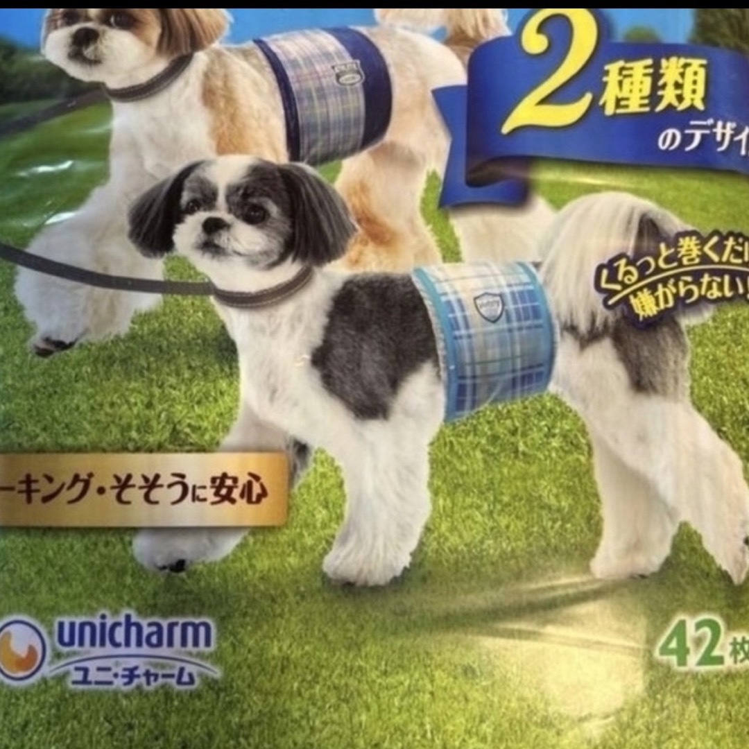 Unicharm(ユニチャーム)の犬　マナーウェア　8枚　新品　ユニ・チャーム　男の子用　Mサイズ　即日匿名発送 その他のペット用品(犬)の商品写真