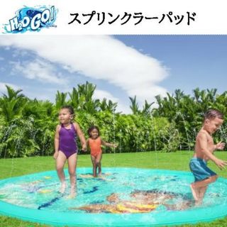 スプリンクラーパッド　プール　水遊び intex　夏休み　海　川(マリン/スイミング)