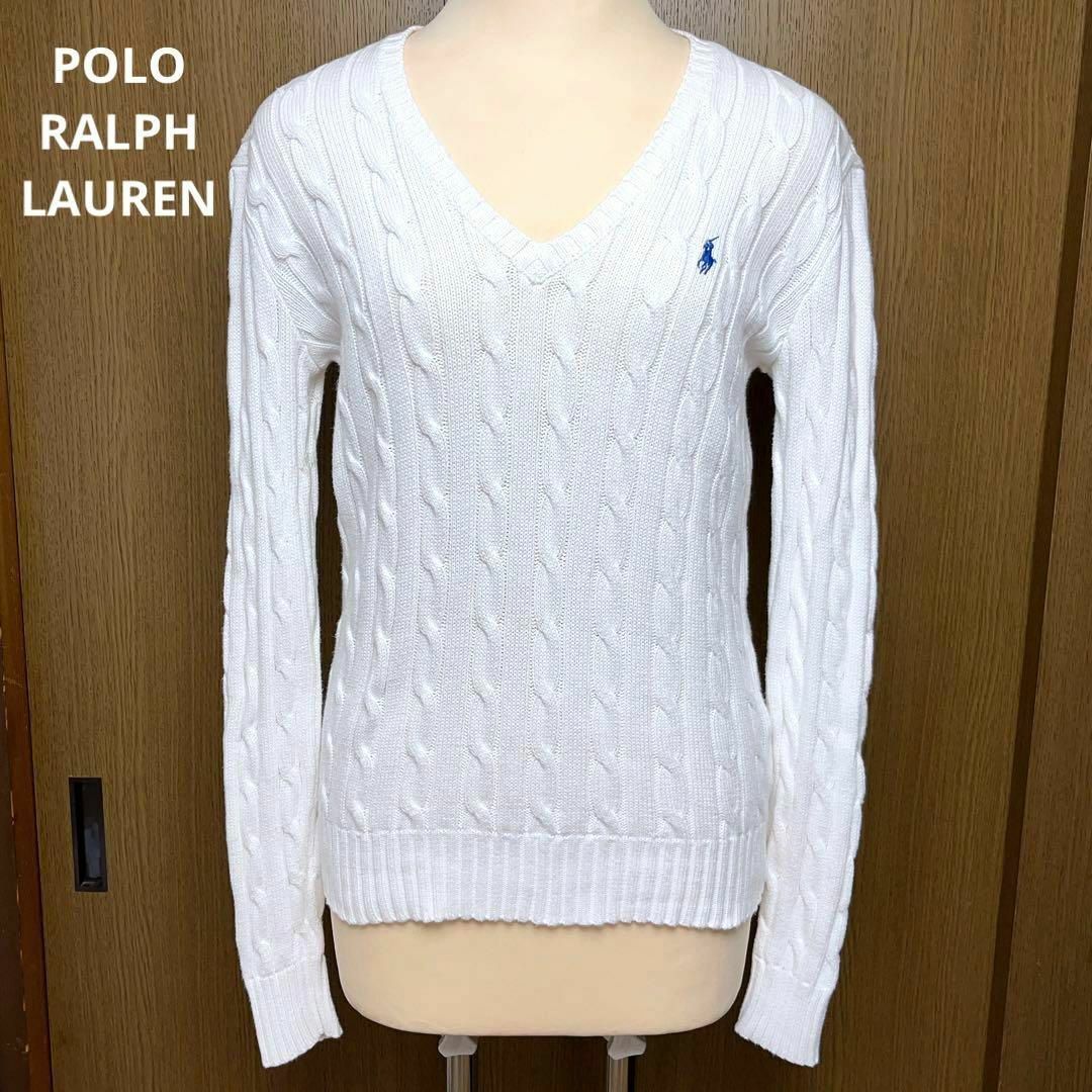 POLO RALPH LAUREN - 美品✨ポロラルフローレン ケーブル編みVネック