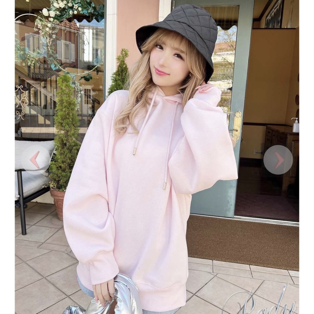 Radyロゴトレーナー M - 通販 - gnlexpress.ch