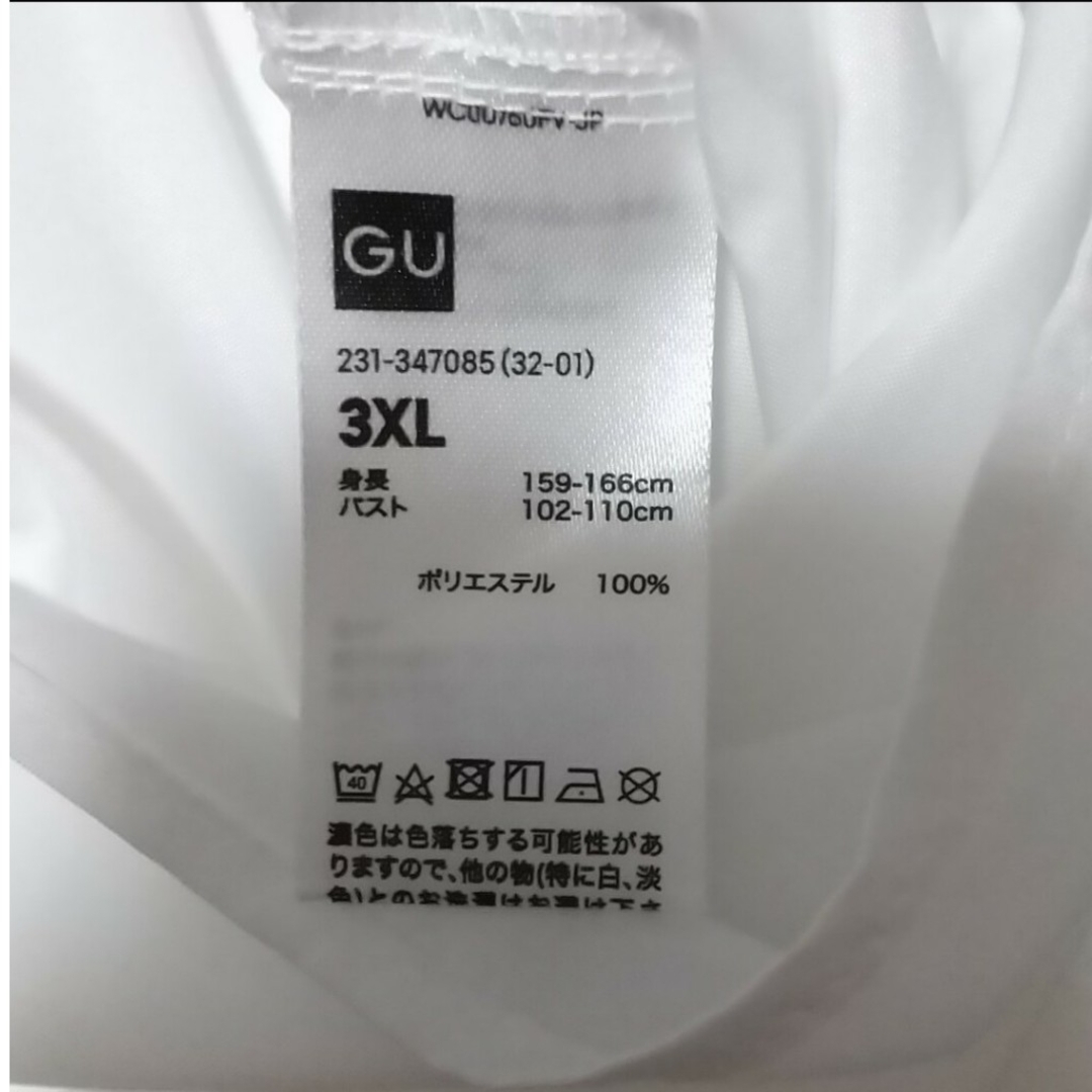 GU(ジーユー)のペチコート(ﾜﾝﾋﾟｰｽ用) ３XLホワイト レディースの下着/アンダーウェア(その他)の商品写真