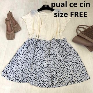 ピュアルセシン(pual ce cin)のpual ce cin ウエスト切り替えドット柄ワンピース　size FREE(ひざ丈ワンピース)