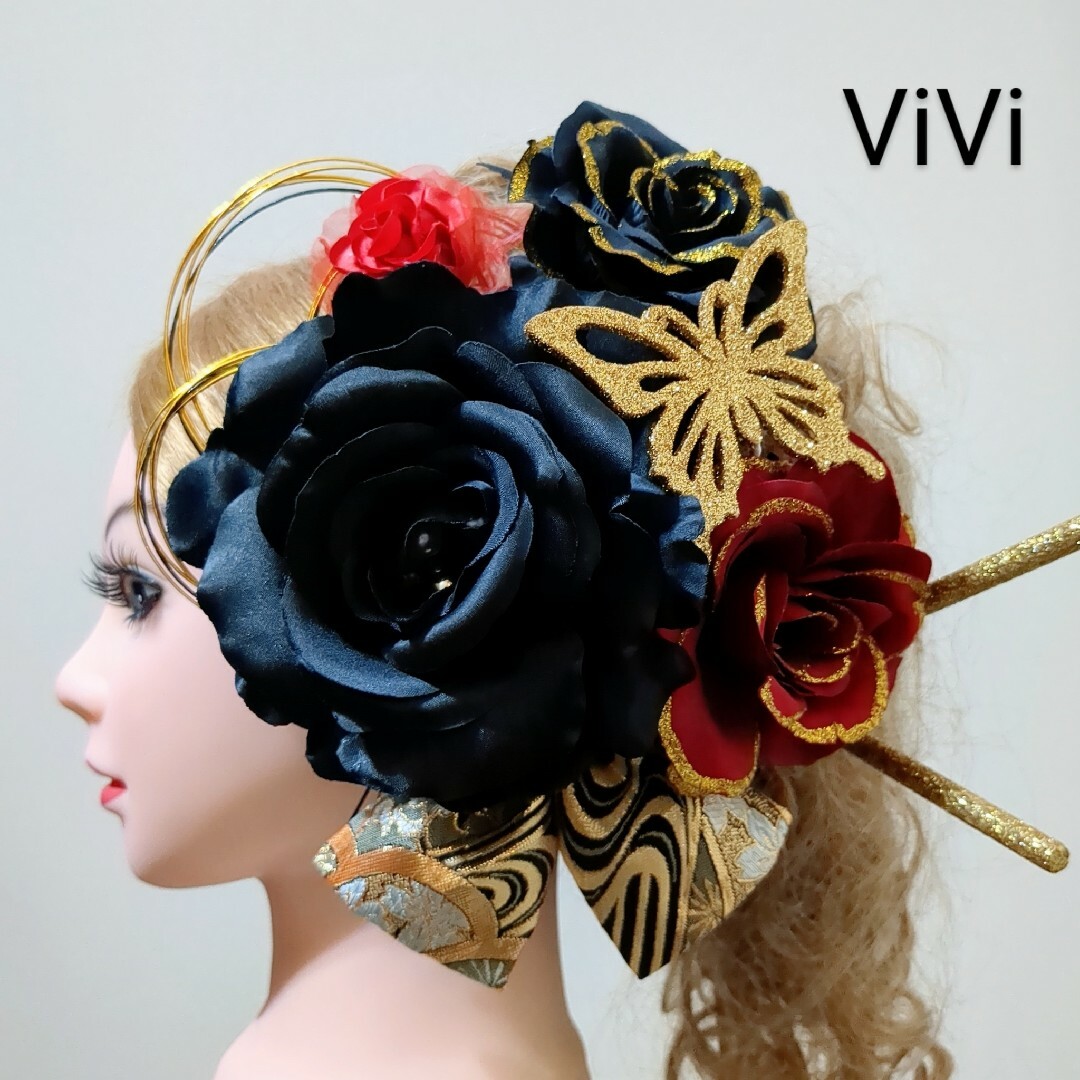 髪飾りViVi~簪&金ラメ蝶・赤×黒薔薇~成人式 結婚式 卒業式 振袖 髪 髪飾りViVi~簪&金ラメ蝶・赤×黒薔薇~成人式 結婚式 卒業式 振袖 髪