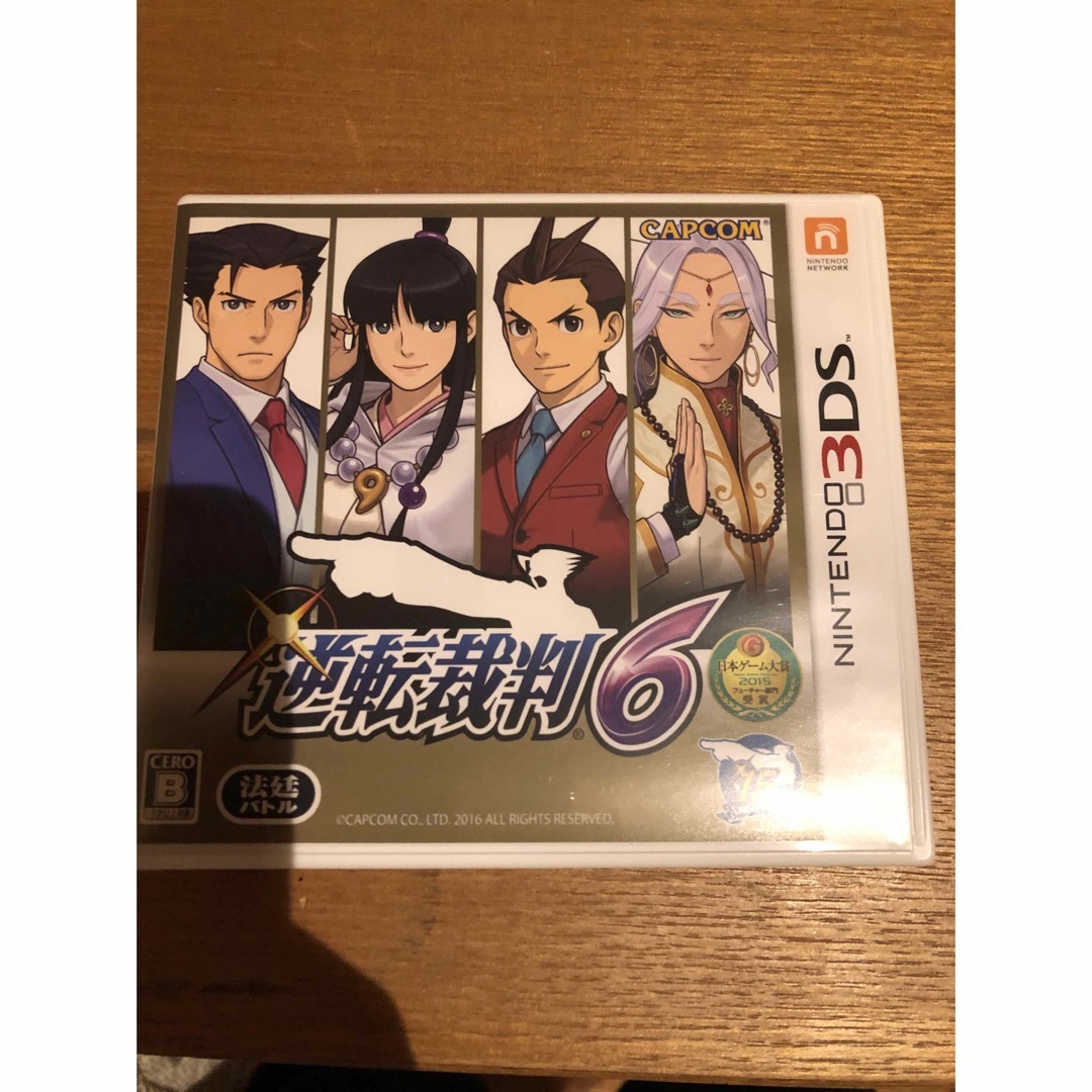 CAPCOM(カプコン)の逆転裁判6 3DS 中古 エンタメ/ホビーのゲームソフト/ゲーム機本体(携帯用ゲームソフト)の商品写真