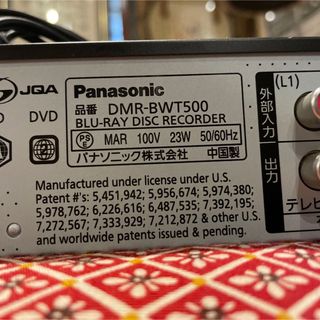 パナソニック DMR-BWT500 2番組W録 15倍録 リモコン等付フル装備！