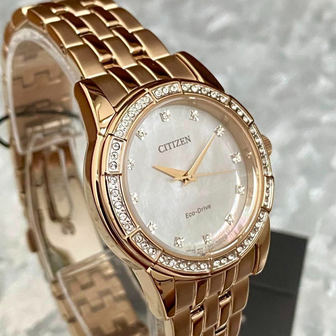 CITIZEN - 定価約5.4万円 シチズン 腕時計 レディース ソーラー