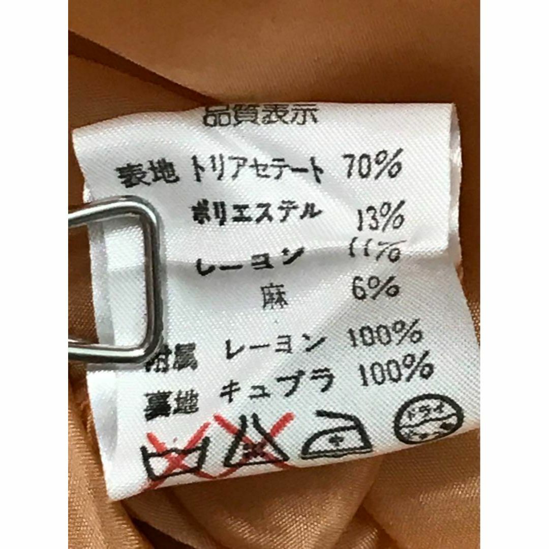 昭和レトロヴィンテージ　麻混　オレンジ系　セットアップスーツ　M　日本製
