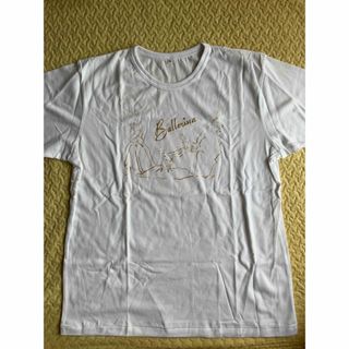 最終値下【未使用】2L  バレエ　バレリーナ　Tシャツ　白(Tシャツ(半袖/袖なし))